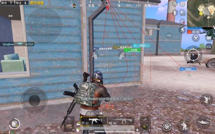 免费直装科技防封版 - 零封号风险辅助下载