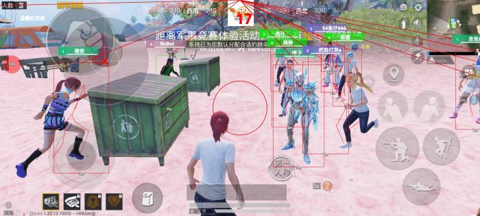 和平科技永久+开挂免费 - 2025稳定多功能辅助推荐